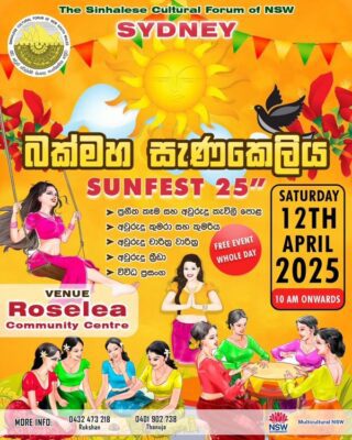 The Sinhalese Cultural Forum of NSW SYDNEY
