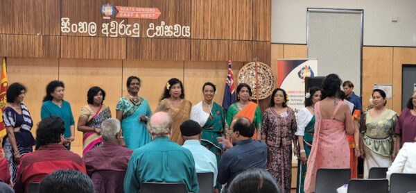 Sinhala New Year Celebration by SCATS