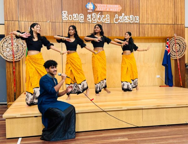 Sinhala New Year Celebration by SCATS