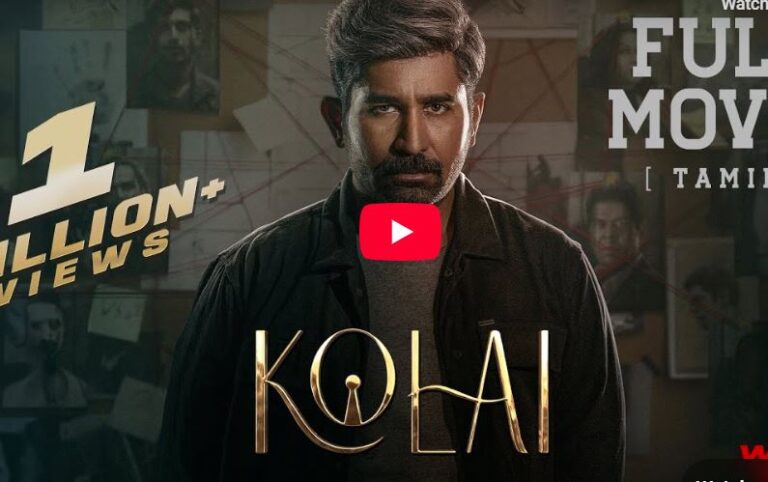 Kolai Tamil Full Movies