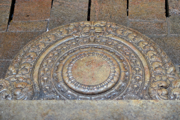 Sandakada Pahana