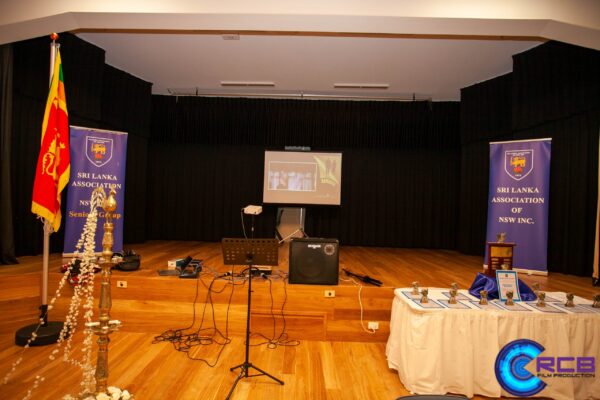 The Annual HSC High Achievers Awards Ceremony 2025 Presented by the Sri Lanka Association of NSW – By Kithsiri Senadeera