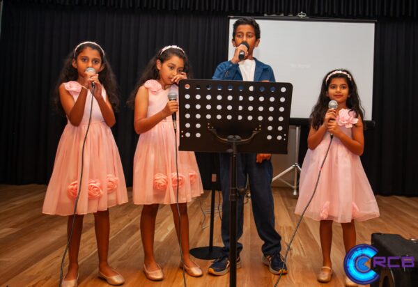 The Annual HSC High Achievers Awards Ceremony 2025 - eLanka