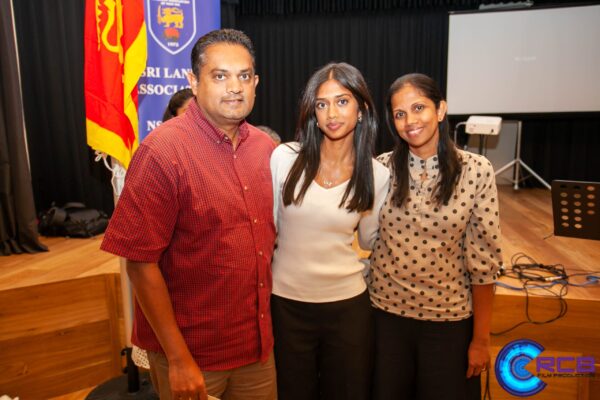 The Annual HSC High Achievers Awards Ceremony 2025 - eLanka