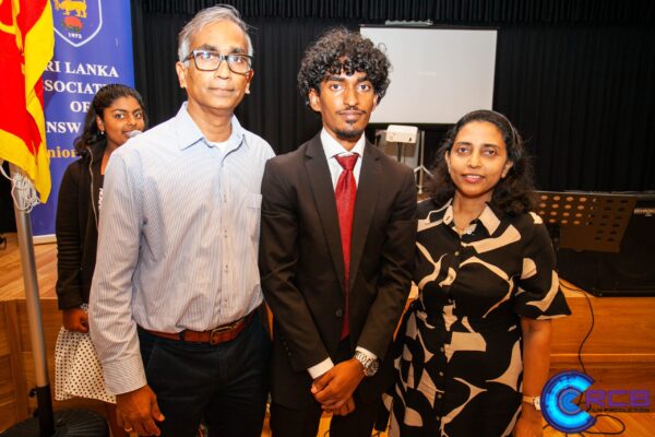 The Annual HSC High Achievers Awards Ceremony 2025 - eLanka