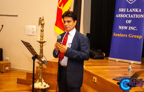 The Annual HSC High Achievers Awards Ceremony 2025 - eLanka