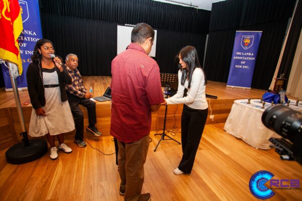 The Annual HSC High Achievers Awards Ceremony 2025 - eLanka