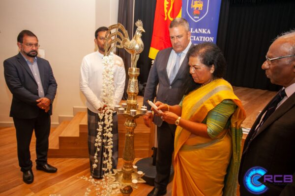 The Annual HSC High Achievers Awards Ceremony 2025 - eLanka