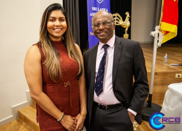 The Annual HSC High Achievers Awards Ceremony 2025 - eLanka