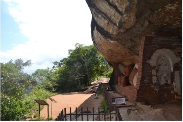 Pidurangala Temple and The Cave in Sri Lanka By Leelananda Ihalagamage