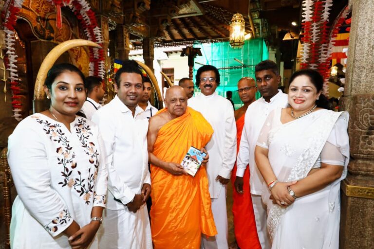 ශ්‍රී දළදා වන්දනා තේමා ගීතය Sri Dalada – 2025