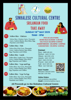 Just Few Days to Go! SCC Sri Lankan Food Takeaway on Sunday the 18th May 2025