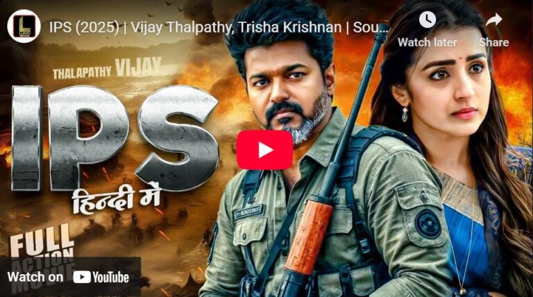 IPS (2025) tamil Movie