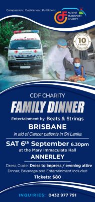 CDF CHARITY FAMILY DINNER - 6th September - 6.30pm ( BRISBANE event )