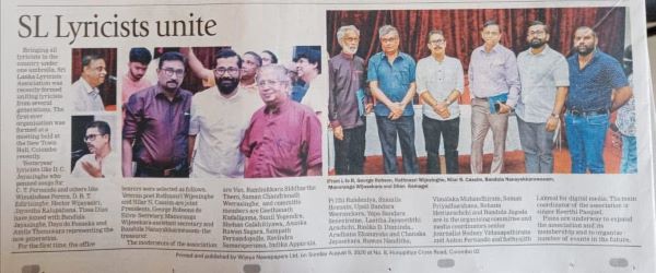 AMONG NEW GENERATION LYRICISTS DILAN GAMAGE STANDS TALL ALSO A MUSIC COMPOSER OWNING ADVERTISING FIRM ‘DUELCO ENTERTAINMENT PVT LTD - By Sunil Thenabadu 2