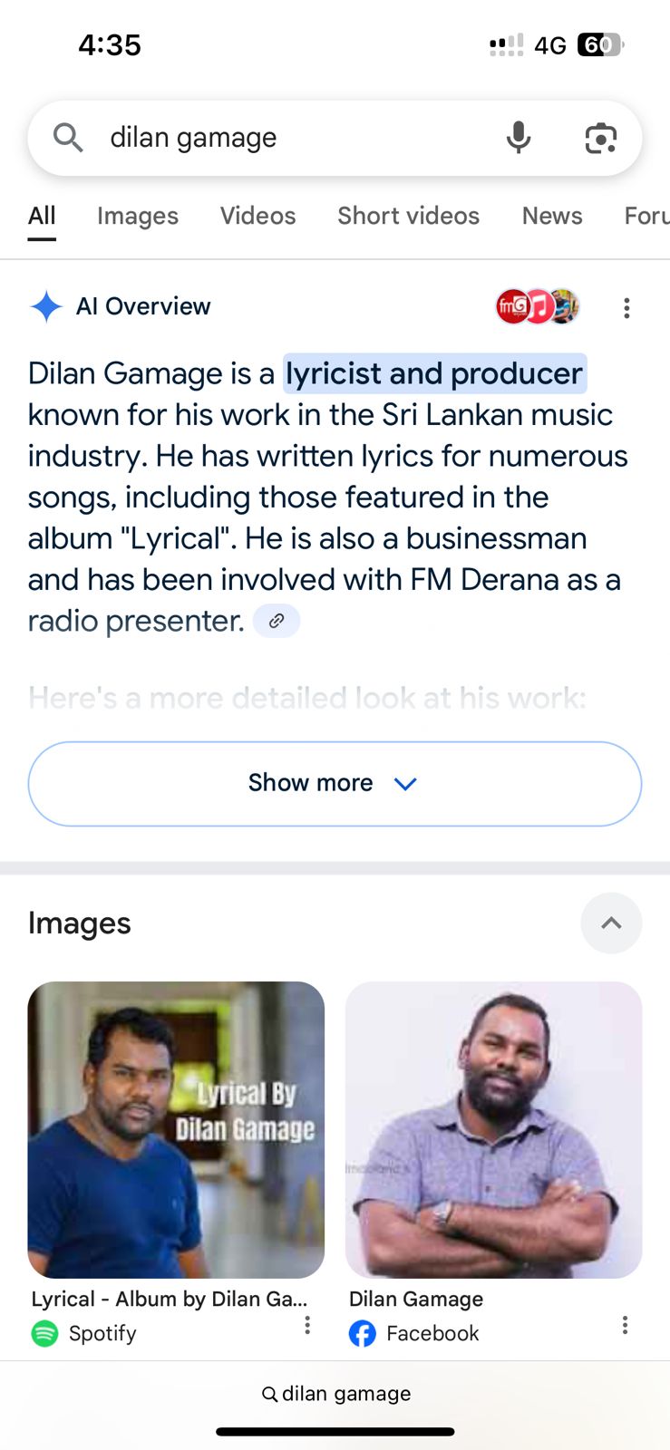 AMONG NEW GENERATION LYRICISTS DILAN GAMAGE STANDS TALL ALSO A MUSIC COMPOSER OWNING ADVERTISING FIRM ‘DUELCO ENTERTAINMENT PVT LTD - By Sunil Thenabadu 2
