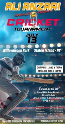 Ali Anzari Challenge Trophy - Cricket Tournament -13 July 2025 (New York - US event)