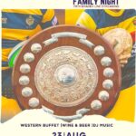 Bradby Shield FAMILY NIGHT 79TH BRADBY LIVE STREAMING - 23rdAugust - 7.30PM-11.30PM ( Sydney Event )