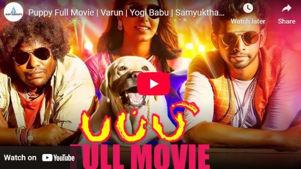 Puppy Full Movie