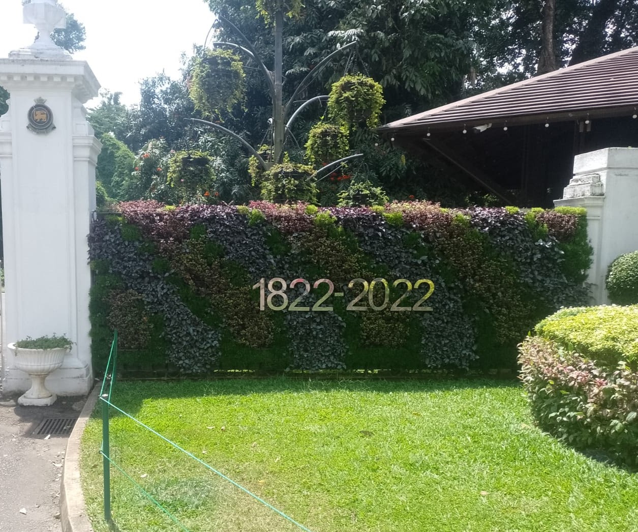ROYAL BOTANICAL GARDENS – PERADENIYA SRI LANKA (1)