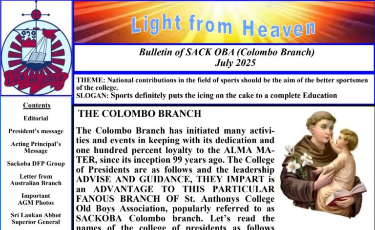 St Anthony’s college Kandy OBA Colombo branch July 2025 bulletin