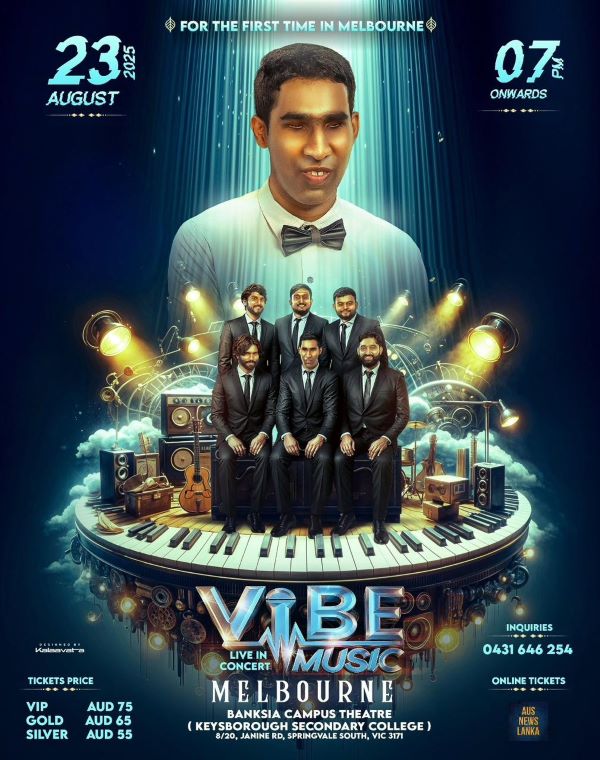 THE VIBE MUSIC GROUP TO PERFORM IN MELBOURNE -