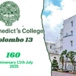 st benedicts collage Colombo 13