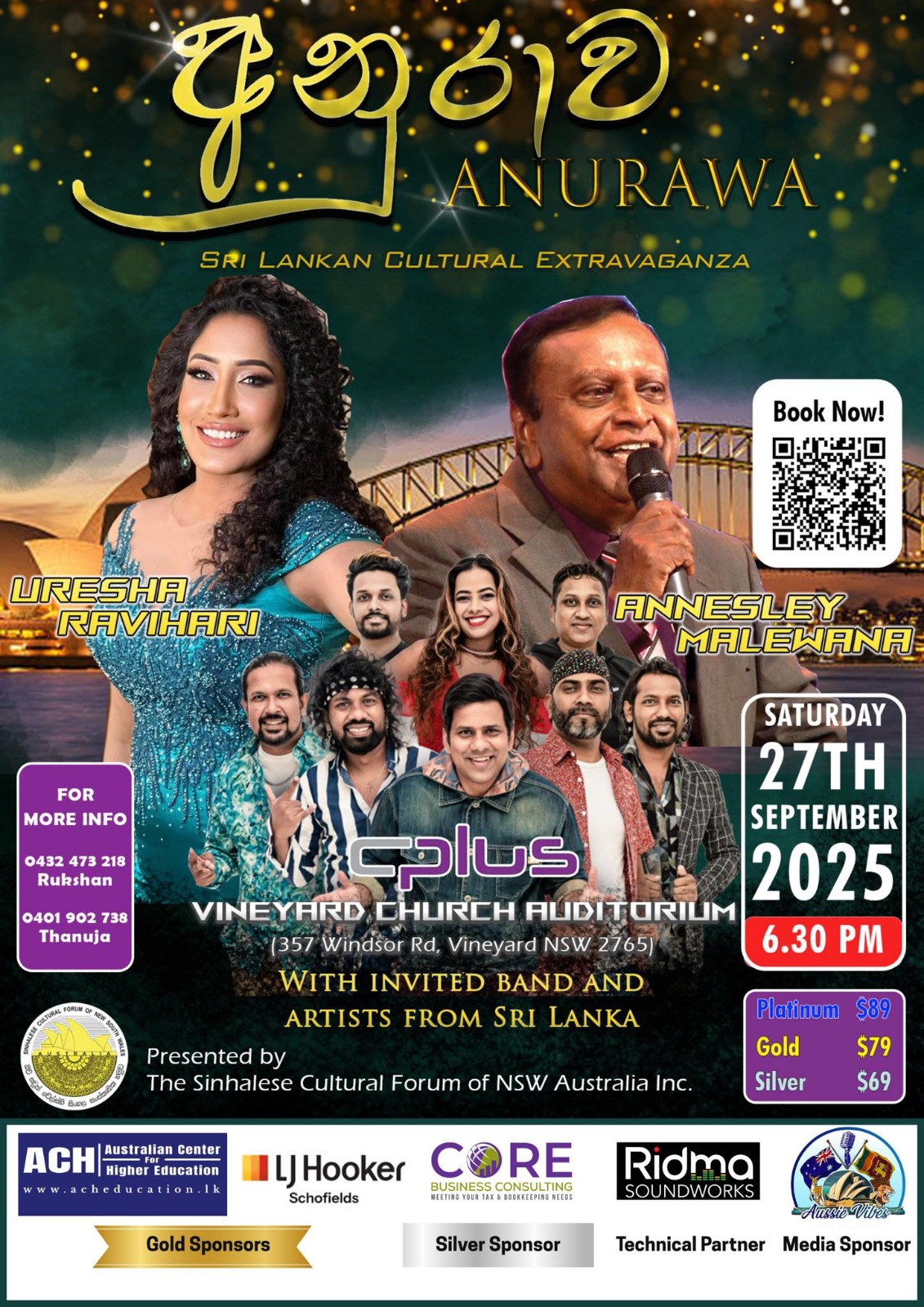 ANURAWA – An Exquisite Night of Sri Lankan Music & Culture in Sydney - Saturday 27th September 2025 - 630 PM ( Sydney event )