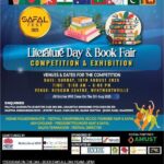 Literature Day & Book Fair - SUNDAY, 10TH AUGUST 2025 - 9:00 AM - 6:00 PM ( Sydney Event )