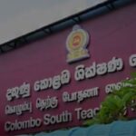 kalubovila hospital