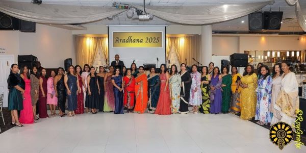 Aradhana 2025
