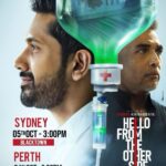 Hello From The Other Side - 5th October 2025 - 3.00PM ( Sydney Event )