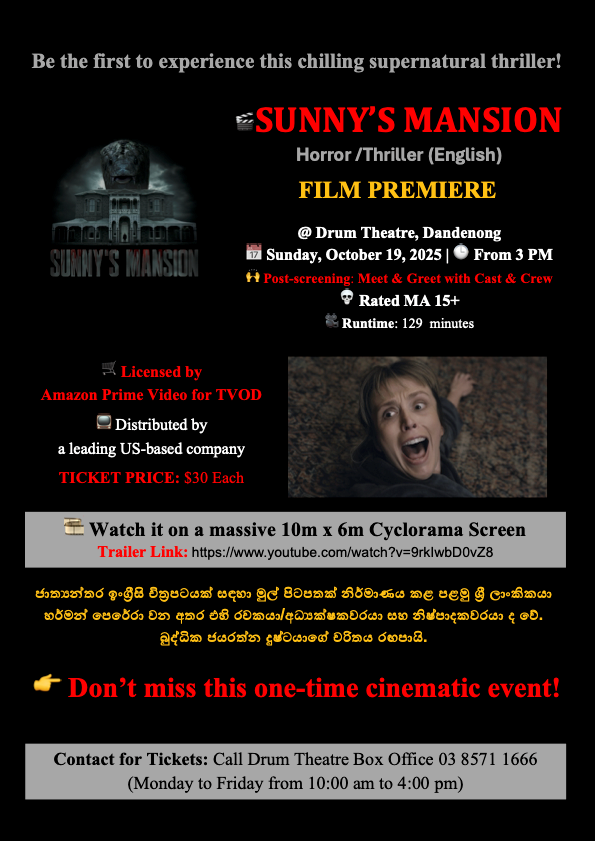 SUNNY’S MANSION - Horror /Thriller (English) FILM PREMIERE ( October 19 2025)-3 PM ( Melbourne Event)