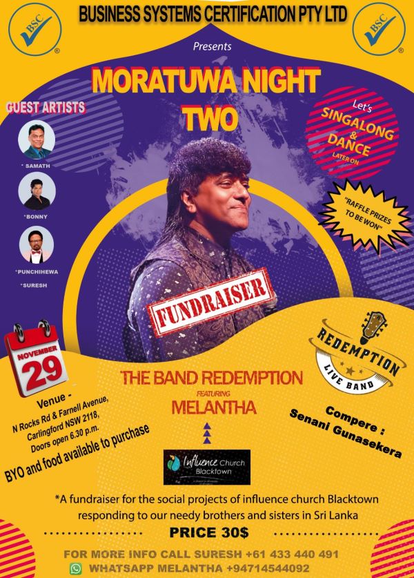 BUSINESS SYSTEMS CERTIFICATION PTY LTD Presents - MORATUWA NIGHT 29th November 2025 - 6.30 p.m. ( Sydney event )