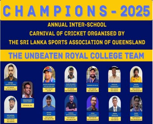 royal collage