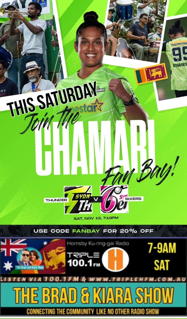 The Brad & Kiara Show