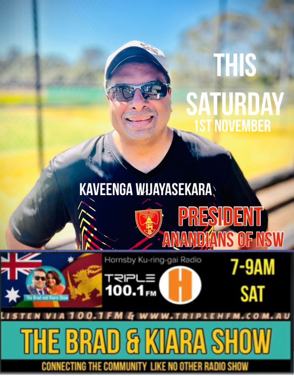 The Brad & Kiara Show