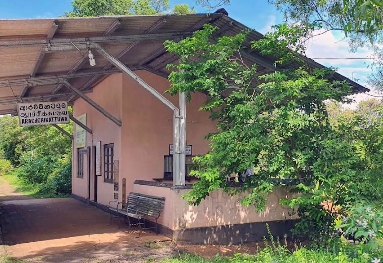 arachchikattuwa
