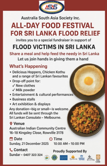ALL-DAY FOOD FESTIVAL FOR SRI LANKA FLOOD RELIEF - Sunday, 21 December 2025 1000 AM - 1000 PM (Melbourne Event )