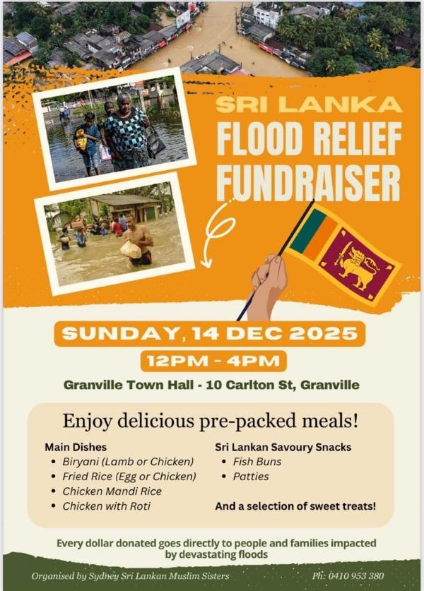 FLOOD RELIEF FUNDRAISER - SUNDAY, 14 DEC 2025 12PM- 4PM (Sydney Eevent)