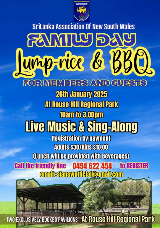 SriLanka Association Of New South Wales FAMILY DAY - 26th January 2025 - 10am to 3.00pm ( Sydney Event)