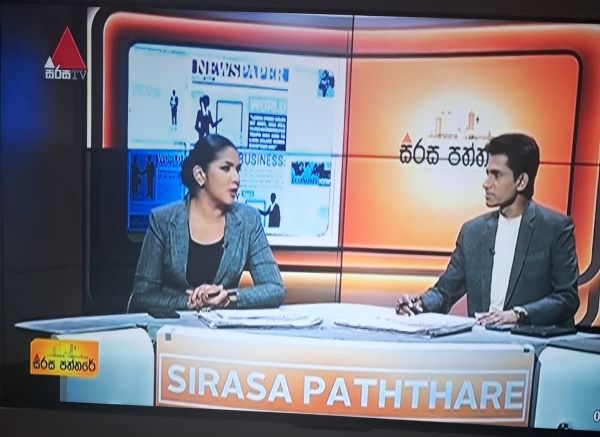 Tharushi Chamathka Medawala