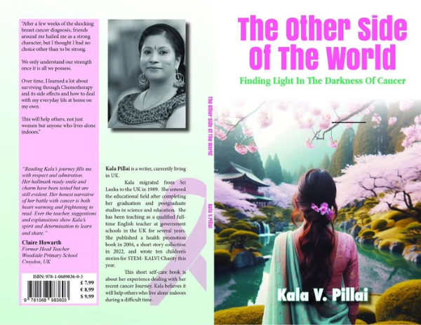 The Other Side of the World – by Kala V. Pillai