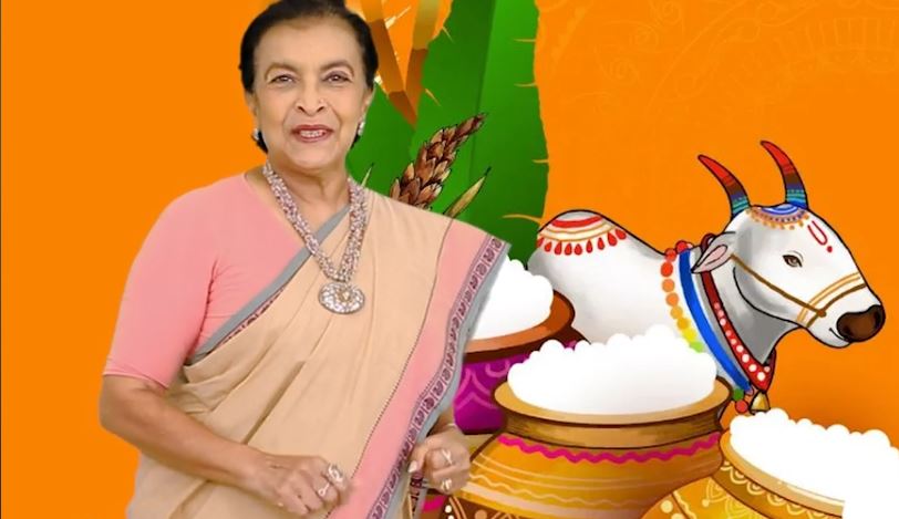 Kaleidoscope 297 ,Pongal Trivia, Beyond Sight, Markets, GOSL Plans, No Trousers,