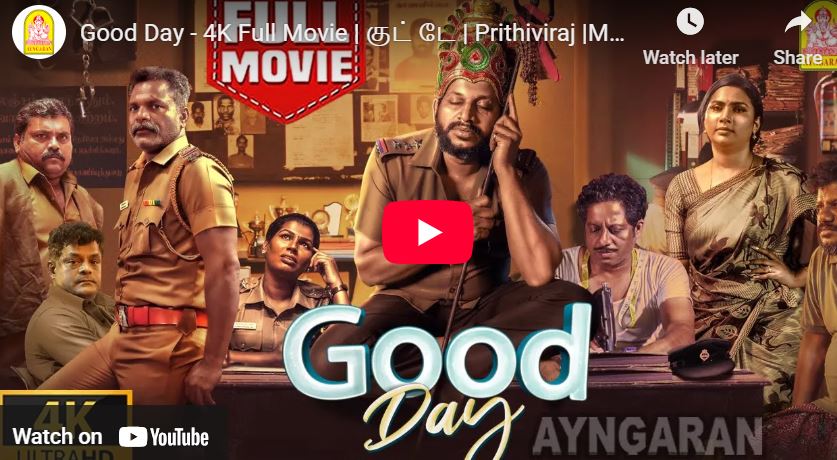 Good Day - Tamil Full Movie