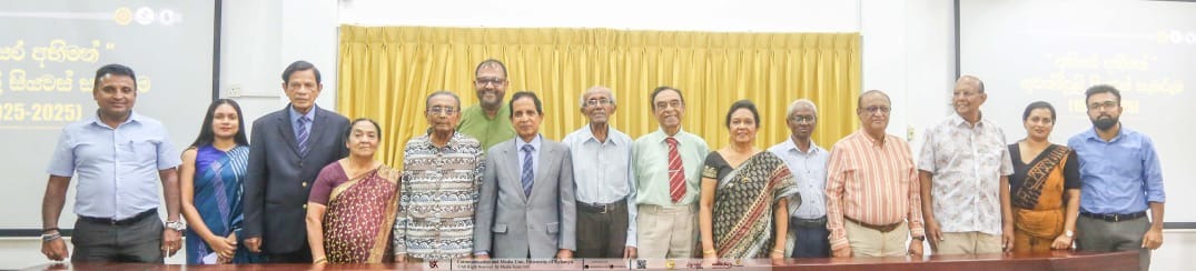 ජාතික ගුවන්විදුලියේ සිය වසක පියසටහන් (7)