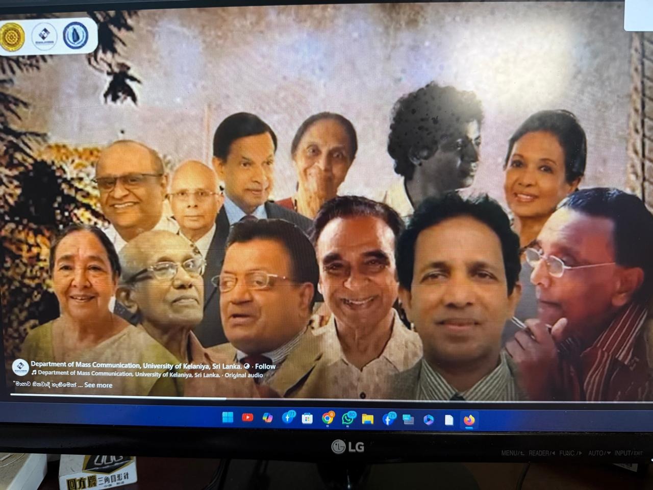 ජාතික ගුවන්විදුලියේ සිය වසක පියසටහන් (8)