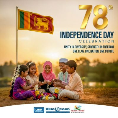 78th Independence Day Sri Lanka-eLanka
