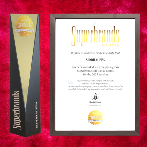 Siddhalepa Superbrand