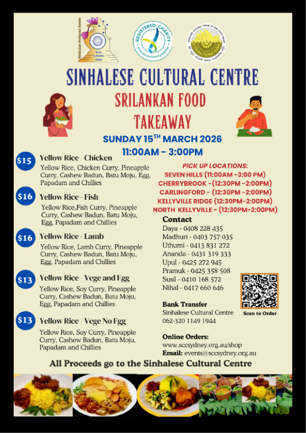 Sinhalese Cultural Centre - Sri Lankan Food Takeaway on Sunday the 15th March 2026